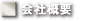 Ɠe